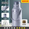 Termo para Agua Caliente Termo Dormitorio Estudiantil Gran Capacidad Termo Botella para Hervir Agua Hogar Plástico Antiguo Carcasa Botella para Té 3.2L