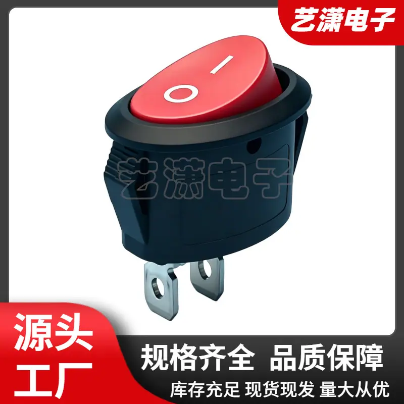 大泽工具_20260701140848