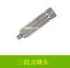 Spray de Alta Pressão 9,52 Tubo de Aço Inoxidável Estilo Floresta Nebulosa Conector de Pressão Superior Bico Atacante de Rubí Acessórios de Névoa Fria