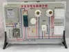 Fabricante de Tablero de Demostración de Circuitos de Iluminación para el Hogar Equipo de Experimento de Enseñanza de Física Instrumento de Enseñanza para los Nuevos Estándares Curriculares
