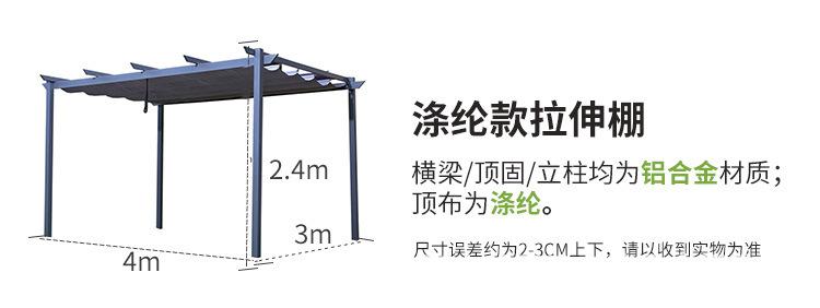 钁¤悇鏋??璇︽儏椤礯16