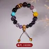 Área Cênica explosões 18 sementes bodhi pulseira 18 sementes branco jade bodhi tesouro pulseira contas contas contas pulseira atacado