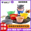 Forma de Silicone para Bolo, Copo de Assar para Air Fryer, Seguro, Inodoro, Fácil de Limpar, Forma de Bolo, Forma de Muffin, Grau Alimentício