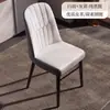 Silla de comedor nórdica para uso doméstico, silla de comedor de lujo ligero, taburete de hierro para hotel y restaurante, silla de mahjong con respaldo para sentarse mucho tiempo