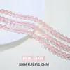 Cuentas Sueltas de Vidrio Transparente de 8-10 mm Material para Pulsera Collar Hecho a Mano DIY Se Venden en Cuentas de Vidrio Enteras Al Por Mayor
