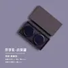 Contenedor de té sellado cuadrado mini portátil para viaje, caja de lata, caja de embalaje universal, contenedor vacío metálico personalizado