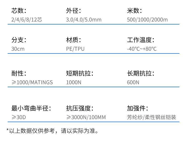 详3.jpg