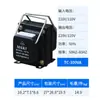 Transformador de potência TC para cima-para-baixo 220v para 110v transformador de transferência mútua suporta voltagem especial comércio Japão e Estados Unidos