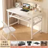 Escritorio de Computadora Plegable para Uso en Casa, Escritorio de Dormitorio, Escritorio de Oficina, Escritorio de Escritura para Estudiantes, Casa de Alquiler, Mesa Rectangular Sin Instalación