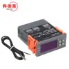 Termostato microcomputador inteligente de pantalla digital de voltaje ultraamplio de 1210W, interruptor de temperatura ajustable, controlador de temperatura de cría