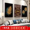 Pintura de Diamante 5D Diamante Completo Sala de Estar 2019 Novo Ponto Cruz de Diamante Tríptico Simples Moderno Restaurante Europeu Pintura de Parede