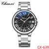 Relojes modelo nuevo Chenxi para hombres y mujeres, relojes de cuarzo, relojes de pareja globo, fabricante de transmisión en vivo, venta directa al por mayor, calendario
