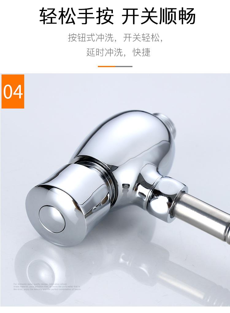 详情图_9.jpg
