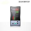 Nível de Líquido Controlador de Nível de Água Tanque de Água de Combate Piscina Alarme Display Medidor de Nível Sensor Transmissor de Nível