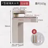 Abrazadera Fija Simple de Vidrio de Aleación de Zinc, Soporte de Abrazadera de Vidrio Perforado Ajustable, Accesorios de Ferretería para Estantes de Pared Cepillados