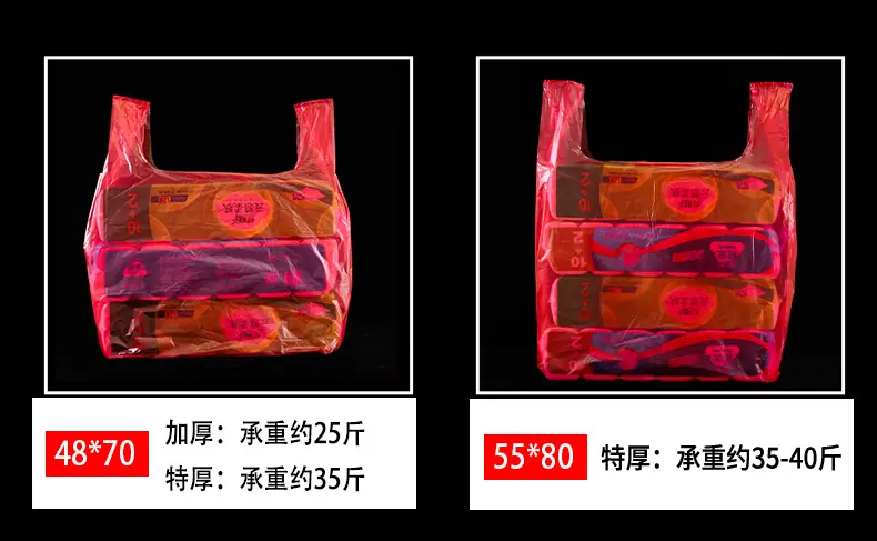 红色_14.jpg