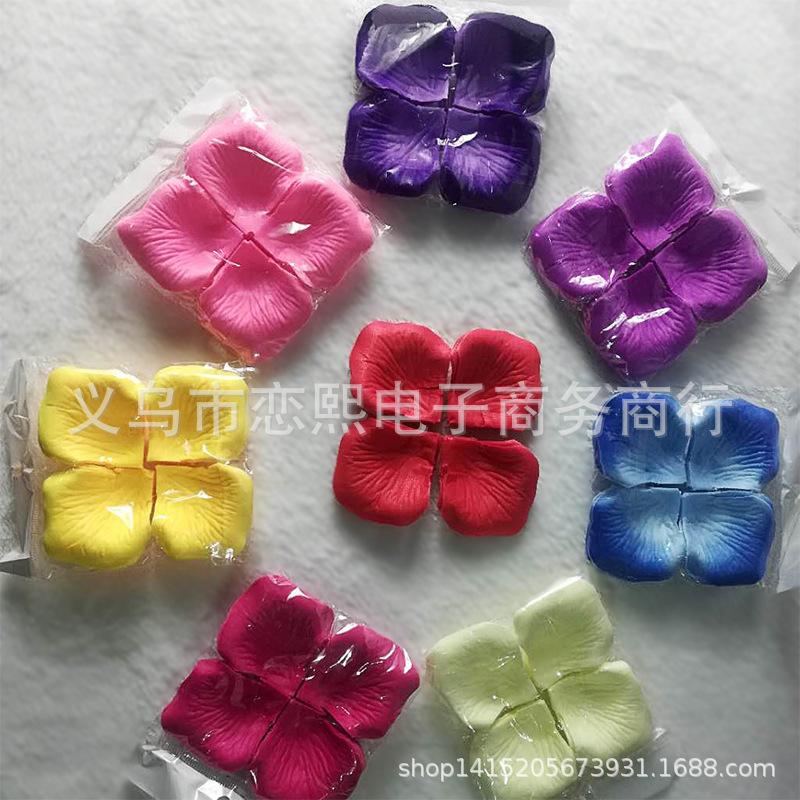无纺布