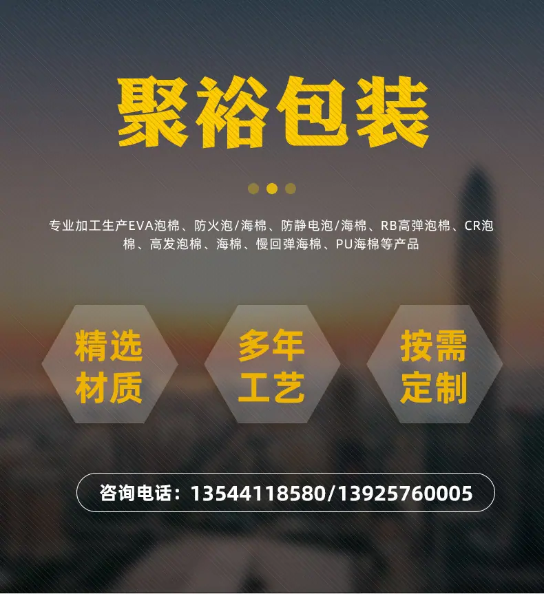详情页_01