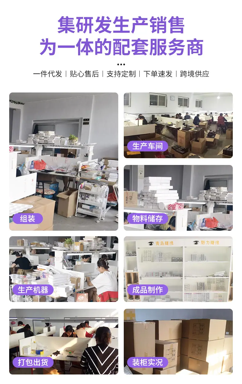 精品内页_05
