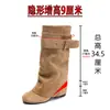 Botas com Pernas Destacáveis para Mulheres 2026 Novo Modelo, Aumento Interno de Altura, Botas Retas Conversíveis, Botas Curtas para Pessoas Baixas, Botas de Salto Grosso de Cano Médio de Uso Duplo