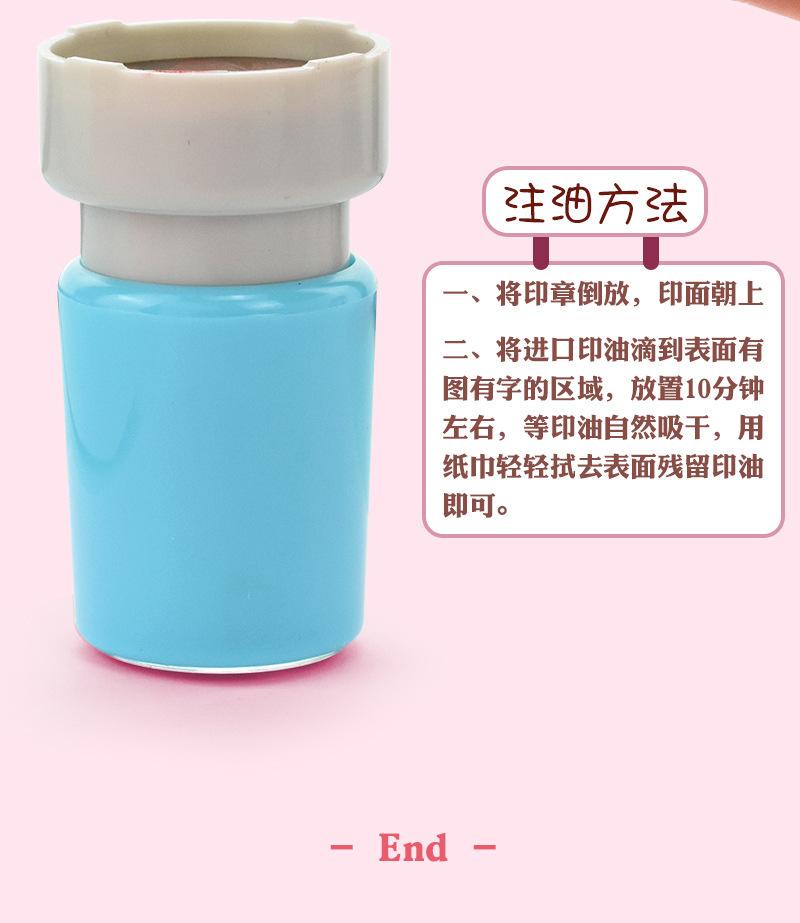 描述-副本_12