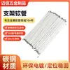 Manguera Flexible Metálica para Doblar, Manguera Hueca para Pasar Cables, Manguera para Soporte de Teléfono Móvil, Manguera Moldeable de Doblez de 360 Grados