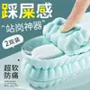 Plantillas Deportivas para Hombres y Mujeres, Amortiguación Completa, Antibacterianas, Desodorantes, Absorbentes de Sudor, Transpirables, Amortiguadoras de Impactos, Plantillas Casuales, Masaje