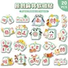 20 Piezas de Pegatinas Magnéticas Originales de Mahjong con Estilo Chino para Decoración de Archivadores, Decoración Casera DIY, Pegatinas Magnéticas Suaves para Tablero Perforado de Refrigerador