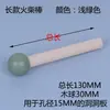 Accesorios para Tablero de Corcho de Madera Maciza, Palitos de Madera Pequeños, Colgadores Redondos de Madera Natural de Colores, Ganchos de Madera para Tablero de Corcho