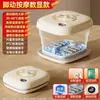 Tina de Pies Royalstar Completamente Automática Cubo para Lavado de Pies Calentado Masaje Eléctrico Pequeño para Pies Cubo Alto y Profundo Cubo para Tina de Pies Venta al por Mayor
