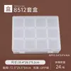 Caja de almacenamiento para cuentas Perler, caja de embalaje para joyas de flores secas, caja mini de diamante con tapa de apertura separada, caja de plástico transparente, caja de ferretería, componentes