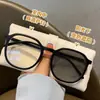 Nuevas gafas de prescripción que cambian de color para mujer, estilo influencer de moda, montura grande, mismo estilo que en TikTok, efecto adelgazante para caras grandes