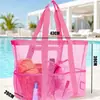 Bolso de malla para natación, bolsa de playa de gran capacidad, bolsa de malla para almacenamiento de artículos de aseo, traje de baño, para viajes, natación, fitness