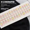 Unhas Postiças Cat-Eye Usáveis, Pedras de Vidro Refletoras de Luz em Formato Oval, Unhas Postiças Usáveis Feitas à Mão Simples e Estilosas