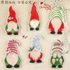 Remendo bordado adesivo sapato emblema acessórios remendo adesivo original papai noel diy acessórios de roupas mão conta volta adesivo pano adesivo
