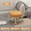 Taburete Pequeño con Ruedas del Fabricante, Taburete Bajo con Ruedas Universales, Silla Móvil con Ruedas, Taburete Deslizante, Taburete Bajo