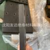 Placa de PTFE Modificado com Fibra de Vidro e Pó de Cobre e Grafite Resistente ao Desgaste Fabricante de Placa de PTFE