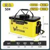 Cubo de Protección para Peces, Cubo para Peces, Caja Plegable para Peces, Caja de Pesca de Peces Vivos de Eva, Caja de Pesca Multifuncional, Cubo, Equipo de Pesca Engrosado