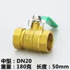 Válvula de bola interruptor de agua válvula completa 4 puntos dn15 válvula 6 puntos dn20 resistente a altas temperaturas 1 pulgada 2 válvula de bola 25 agua del grifo 50
