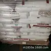PP Singapur Poliolefina W531L Alta Rigidez Contenedor de Alimentos Resistente al Impacto Alto Brillo Alto Flujo
