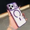 Funda para Teléfono Móvil iPhone17Promax Aplicable Transfronteriza Magnética Transparente Apple 17Pro Color Hielo Cubierta Protectora Anticaída