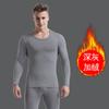 Ropa de otoño para hombre, traje de pantalón largo, ropa interior térmica fina para jóvenes, suéter de cuello redondo con forro polar para otoño e invierno.