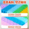Cuentas para rompecabezas educativas de 2,6 mm, materiales para rompecabezas de píxeles hechos a mano DIY, cuentas complementarias multicolor, compra al por mayor