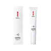 Crema Facial de Seis Péptidos Serigrafiada Alta Humectación e Hidratación Esencia Facial Crema Anti-arrugas de Grano Ligero Crema Anti-arrugas Compacta productos genuinos