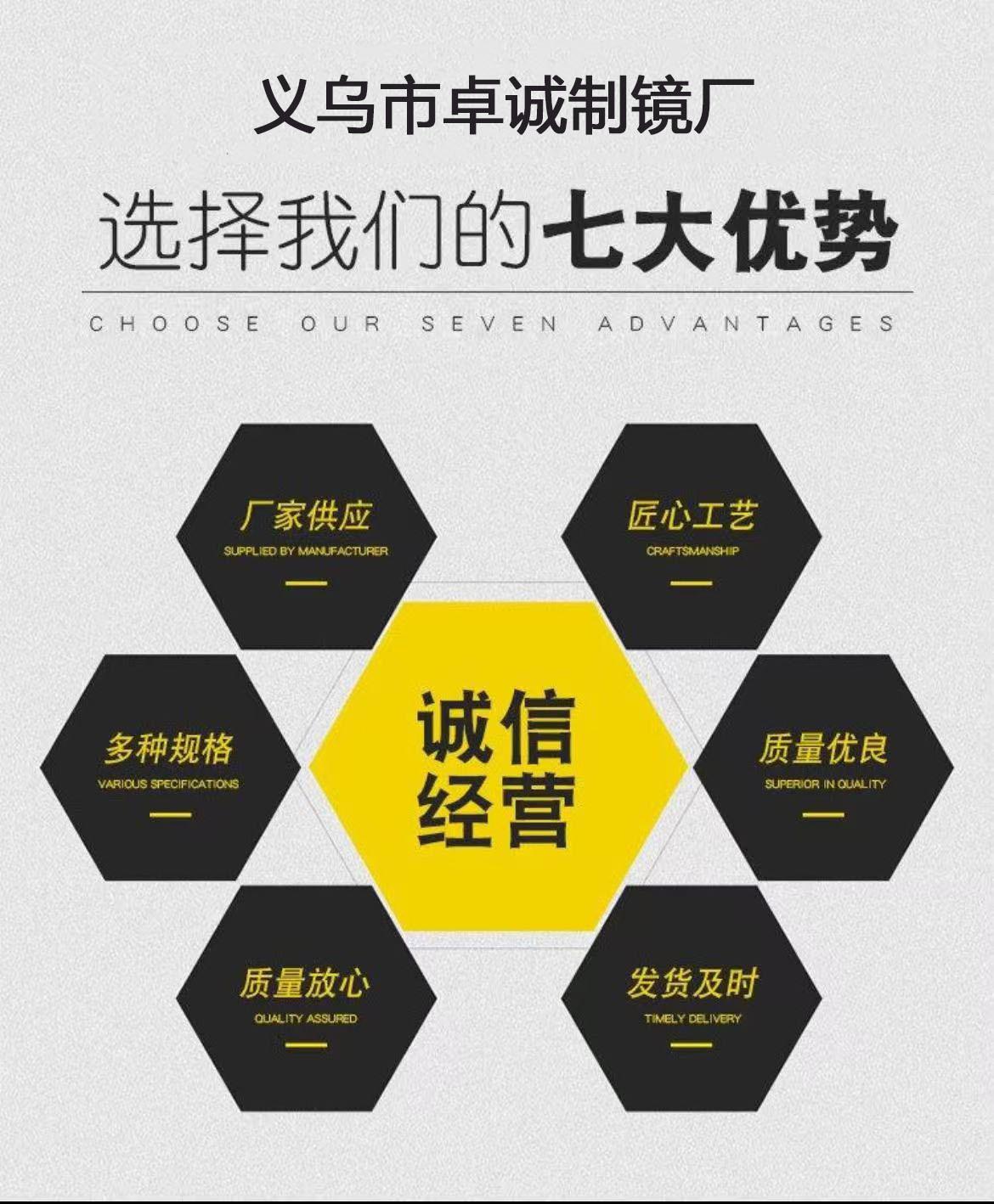 卓诚装修2