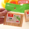 Palitos de Bambu para Uso Doméstico, Ferramenta Descartável para Limpeza dos Dentes, Espetinhos de Bambu para Frutas em Caixa, Porta-Palitos Finos Portátil para Uso Comercial em Hotéis e Restaurantes