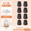 Cubiertas para Patas de Silla Pequeñas Silenciosas Totalmente Cerradas, Almohadillas Gruesas de Fieltro y Silicona para Patas de Taburete, Protectores Resistentes al Desgaste para Patas de Mesa y Silla