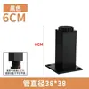 Patas Cuadradas para Gabinete de 38 mm, Patas para Sofá Cama, Patas de Mueble Gruesas Ajustables, Patas de Mesa de Soporte para Mueble de TV de Aleación de Aluminio