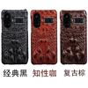 Funda protectora de cuero con diseño de calavera de cocodrilo y piel de vaca para teléfono móvil Realme GT5Pro, compatible con la mitad del paquete.