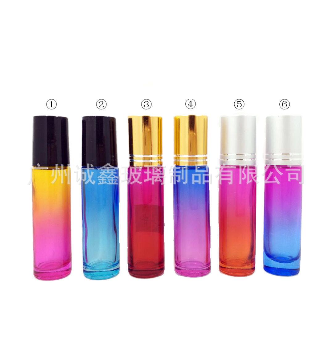 渐变色滚珠瓶8